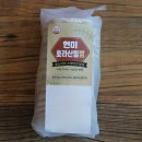 천율식품 쇼핑하우