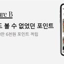 통영오토캠핑장 이미지