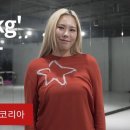 &#39;163cm 60kg&#39; 건강한 내가 사랑스럽다. (feat. 라치카 가비) 이미지