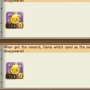 이안 메드 이미지