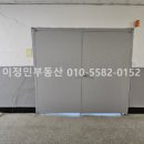 정우물류 이미지