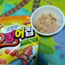 오징어PC 이미지