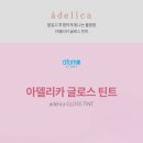 예뻐지는공간 이미지