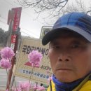 국화리마을 이미지