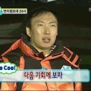 상계로1길 이미지