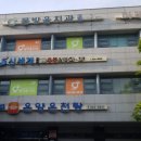 아산물방울치과 네이버블로그