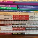 메타어린이철학논술학원