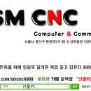 샌디랩 이미지