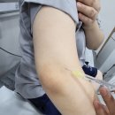 유성한방병원 이미지