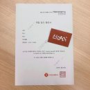 크리밸류