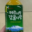 성산사