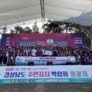 마산회원구청 이미지