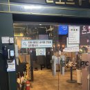 온오프PC방 이미지