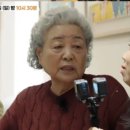 강부자집 이미지