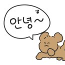 석성로301번길 이미지