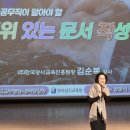 김순복행정사 네이버블로그