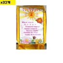 주식회사 위캔 이미지