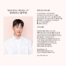 실버그룹PT | 디스크 환자는 무거운 무게로 운동하면 안 된다 하던데요? l 구리 수택동 PT