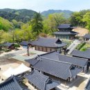 The PC | 일과 휴식을 동시에 잡는 충남 공주 워케이션으로 지금 떠나보세요