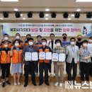 노은3동행정복지센터 이미지