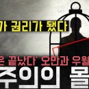 진PC Daum카페