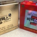 태광프라자약국 이미지