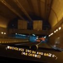 단호박공인중개사사무소 이미지