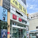 킹스애비뉴 이미지