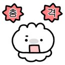웰킨 김포장기점 이미지