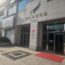 삼성복지용구센터 네이버블로그