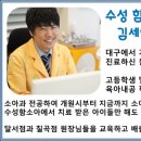 함소아한의원 네이버블로그