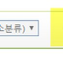 크린토피아동탄한빛