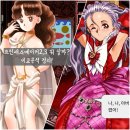 닌텐도 프린세스메이커2,3 뭐가 더 재밌나? 비교분석해봄(알바,엔딩,이벤트 등 장단점)
