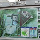 공연예술박물관 이미지