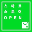 화차원