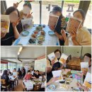 #부모참여 - #에코테라피 #백운산 치유의 숲