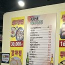 진아호프 이미지