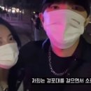 미도과학 이미지