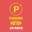 제이엠골프아카데미 네이버블로그