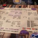 삼환축산해운대직영점 이미지