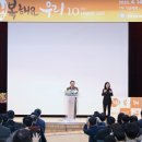 행복한우리복지관 이미지