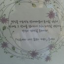 고산파출소 이미지
