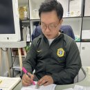 한성 (태권도) 이미지