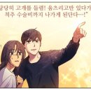 잎새 이미지