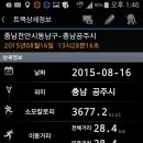 덕고개로 이미지