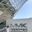 소리반 래원이의 부산 여행 이미지