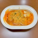 11545-03-28-02 | 무쇠그릇 추천 프렘 플레온 무쇠그릇 28cm 타원형볼 후기 끝까지 뜨겁게 먹을수 있는 그릇 추천