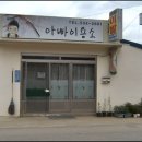 문화이용소 이미지