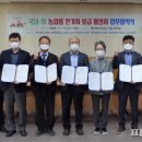 대지정공(주) 이미지
