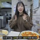 럭키김밥